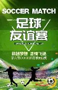 多特蒙德与,吉滕斯解约,难度大,彩5彩票,彩票平台,在线购彩,快速开奖,彩票投注