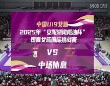 卡塔尔元首,伊朗领导人,会晤,彩5彩票,彩票平台,在线购彩,快速开奖,彩票投注