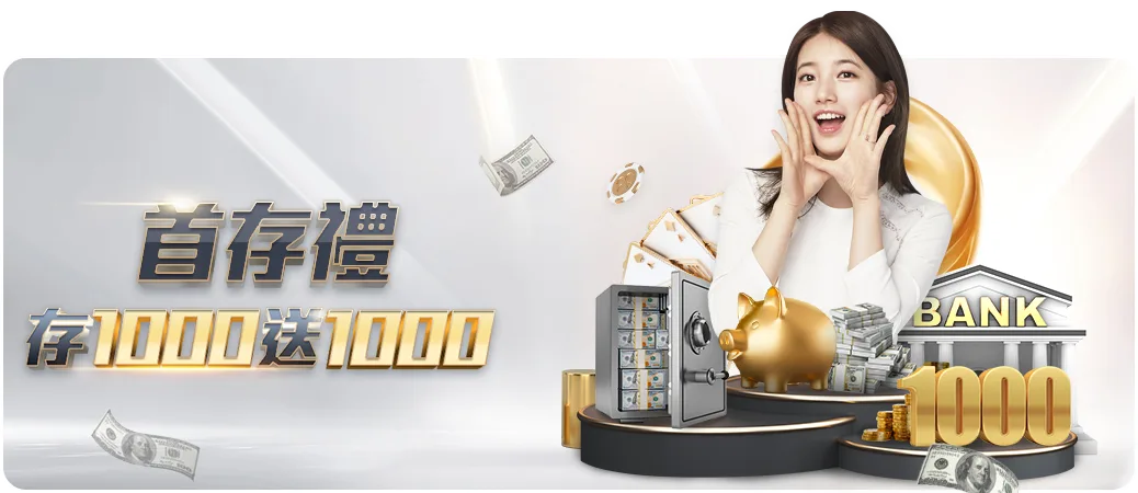 揭秘,多纳鲁马为,何被昵称为,彩5彩票,彩票平台,在线购彩,快速开奖,彩票投注