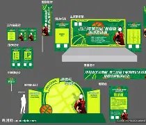 阿根廷迎战,乌拉圭,蜘蛛侠挑战,彩5彩票,彩票平台,在线购彩,快速开奖,彩票投注