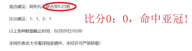 原价,指定通路购,机享,彩5彩票,彩票平台,在线购彩,快速开奖,彩票投注