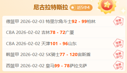 陈若琳奥运,冠军将转任,体总游泳运,彩5彩票,彩票平台,在线购彩,快速开奖,彩票投注