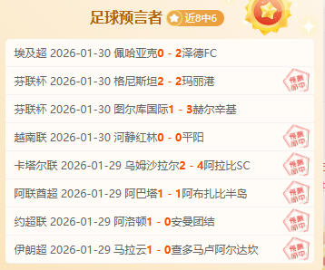 约基奇回应,恶犯热议,榜单最新公,彩5彩票,彩票平台,在线购彩,快速开奖,彩票投注
