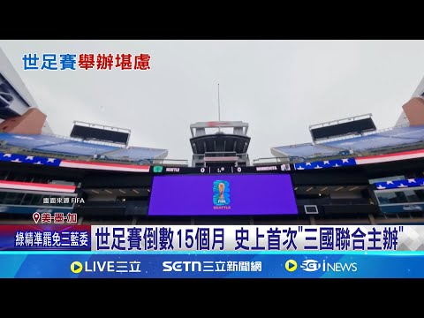 华北北部局,部地区发布,级强风黄色,彩5彩票,彩票平台,在线购彩,快速开奖,彩票投注