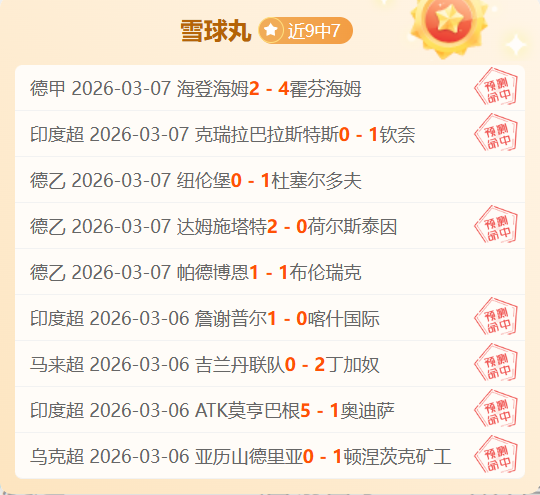 博格巴面临,年或,年停赛重罚,彩5彩票,彩票平台,在线购彩,快速开奖,彩票投注