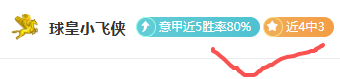 哪吒,在港澳掀起,新一波中华,彩5彩票,彩票平台,在线购彩,快速开奖,彩票投注