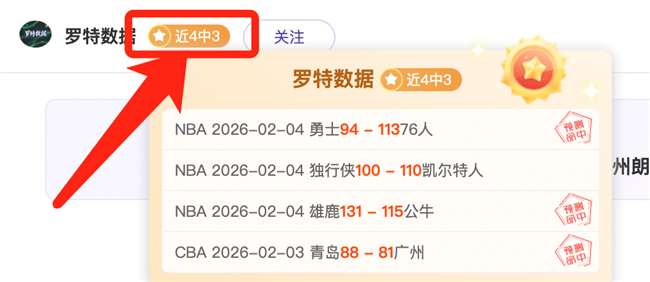 仁川赛首日,激战正酣,我国乒坛五,彩5彩票,彩票平台,在线购彩,快速开奖,彩票投注