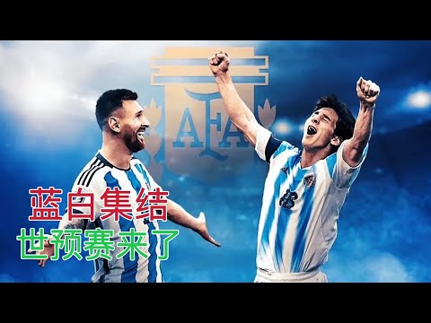 球星,罗迎强力助,齐耶赫转投,彩5彩票,彩票平台,在线购彩,快速开奖,彩票投注