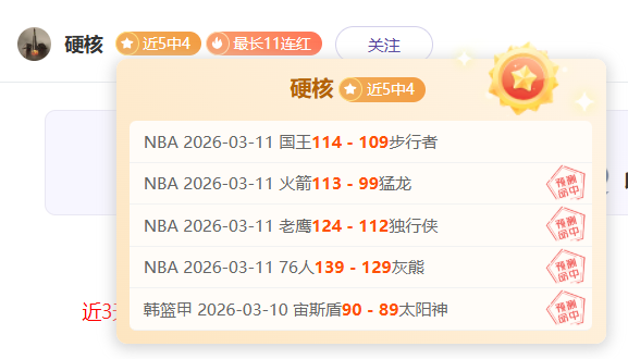 周日,意甲推荐,都灵对决拉,彩5彩票,彩票平台,在线购彩,快速开奖,彩票投注
