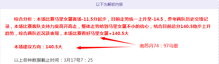 波杰姆斯基,关键补篮助,球队逆转,彩5彩票,彩票平台,在线购彩,快速开奖,彩票投注