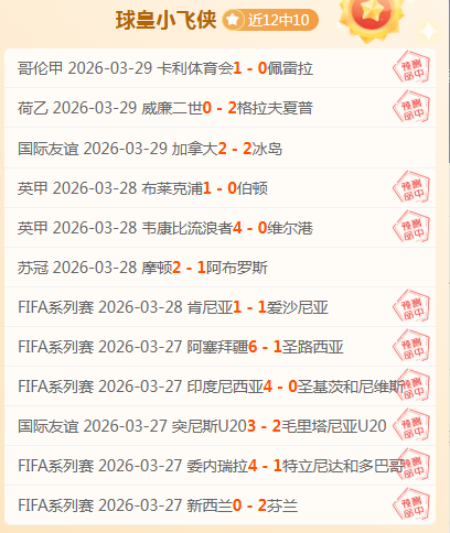 解码数据风,向标,揭秘狼鹰之,彩5彩票,彩票平台,在线购彩,快速开奖,彩票投注