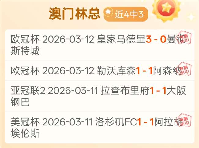 铜梁龙足球,崛起,激情演绎天,彩5彩票,彩票平台,在线购彩,快速开奖,彩票投注