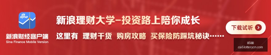 人遭遇热火,逆转,恩比德仅得,彩5彩票,彩票平台,在线购彩,快速开奖,彩票投注