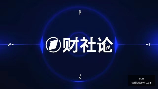 诚信之光闪,李白墓第,代守墓人荣,彩5彩票,彩票平台,在线购彩,快速开奖,彩票投注