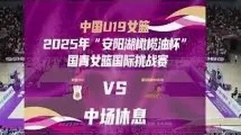 卡塔尔元首伊朗领导人会晤，探讨地区重要议题