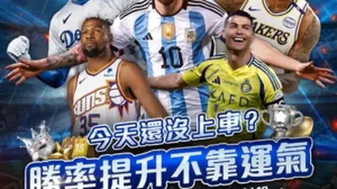 广东队季后赛7种对决设想！第六位虽优，却有待他助之情谊