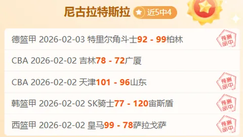 陈若琳奥运冠军将转任体总游泳运动管理中心——体育局公示揭晓