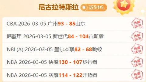 英超第16轮决战巅峰！懂球帝&咪咕共赏：福登绝杀破晓，B费英格兰邮票绝技！