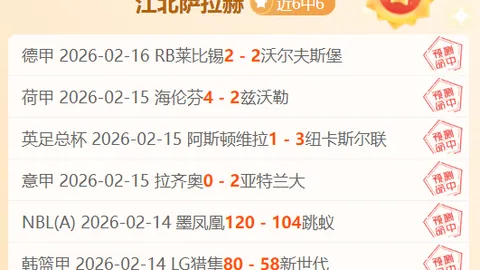 “2025CBA全明星周末参赛名单公布，时间定于2025年2月22日”