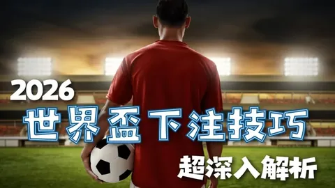 范志毅家族现状揭秘：亿万富翁涉足娱乐圈，三婚佳人风华绝代