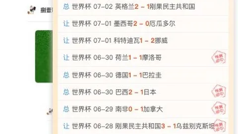 彩5彩票 064748 999