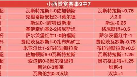 彩5彩票彩票平台突发变动引发关注