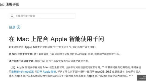 华为智驾加持，北京越野泰钽700热销48小时订单超6859辆：2498万起焕新上市，避雷指南